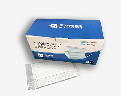 >聚乳酸生物可降解口罩